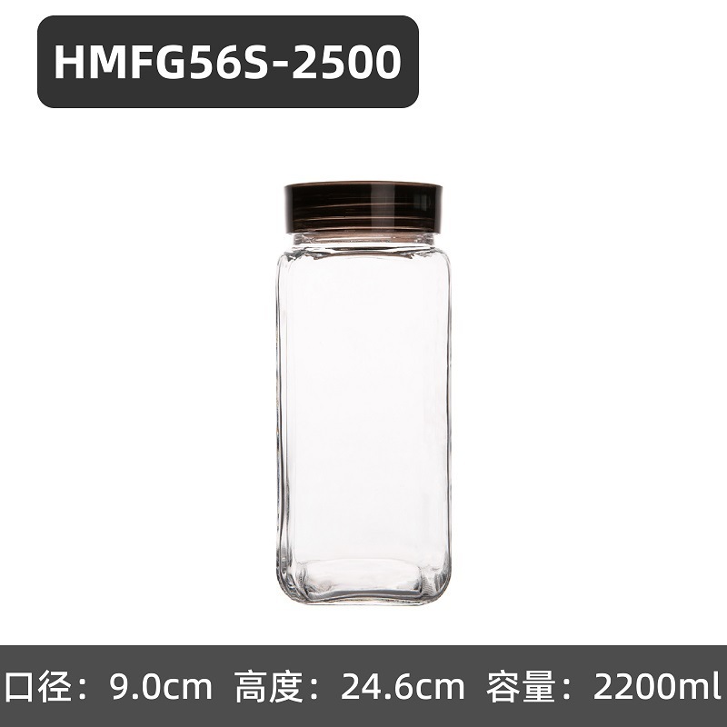 玻璃储物罐食品级密封罐子储物瓶中药干果粮食防潮香料收纳罐子|undefined