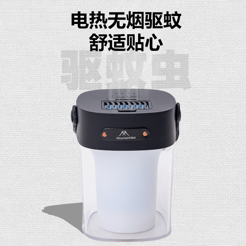 Atmosfera transfronteriza mosquito lámpara 4000mAh duración de la batería luz suave tricolor dormitorio mosquito lámpara de camping al aire libre