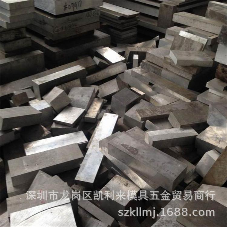 花纹铝板切割3207A-H26合金铝带3307-H112防锈铝板3107铝镁合金棒