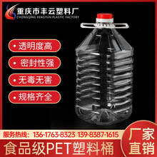 �ؑc�S�����l PETʳƷ��͸������Ͱ ʳ��������Ͱ ������ɫ����Ͱ