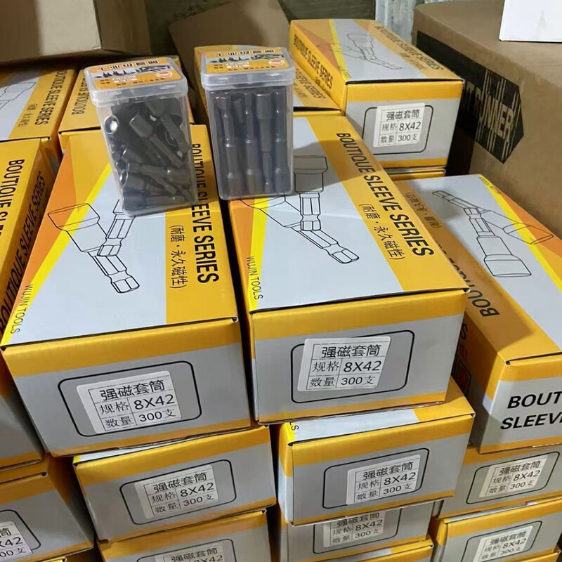 クロスボーダースタイルスリーブヘッドハンドドリル六角電動レンチ六角ハンドルアリワイヤーネジタッピンねじ強力|undefined