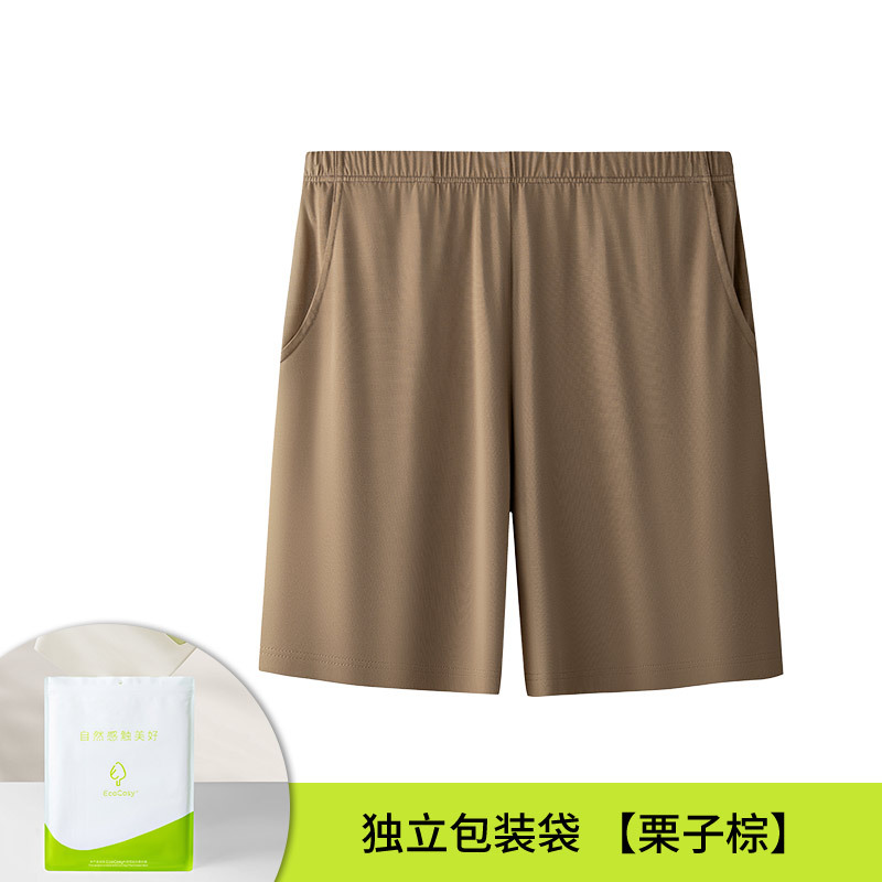 Procesamiento personalizado nuevo estilo Youkesk primavera y verano damas pantalones finos para el hogar pantalones de pijama casuales sueltos pantalones cortos deportivos exteriores