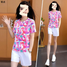 zٸ\ӷTŮļ2025¿AI@ݕrаٴŮ