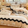Big eyes [100% cotton, no fading or pilling]