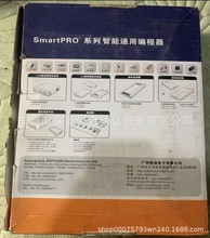 周立功致远二手SmartPRO5000U编程烧录器原装继电器库存议价