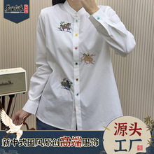 26�紺���x�����r������С�R�̽������L͸���H�w��ͦ���l���S���l