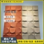 pu庭院抗弯防水石材