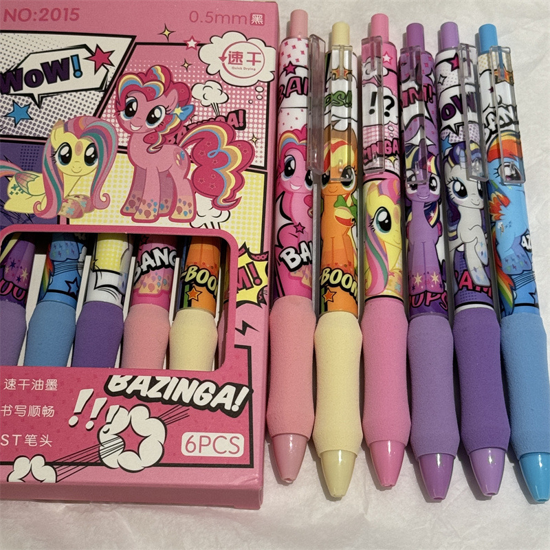 マイリトルポニー ジェルペン 高品質 STヘッド ソフトペン 黒色 速乾性 学習用ペン 学生用 超ソフトペン 水性ペン|undefined