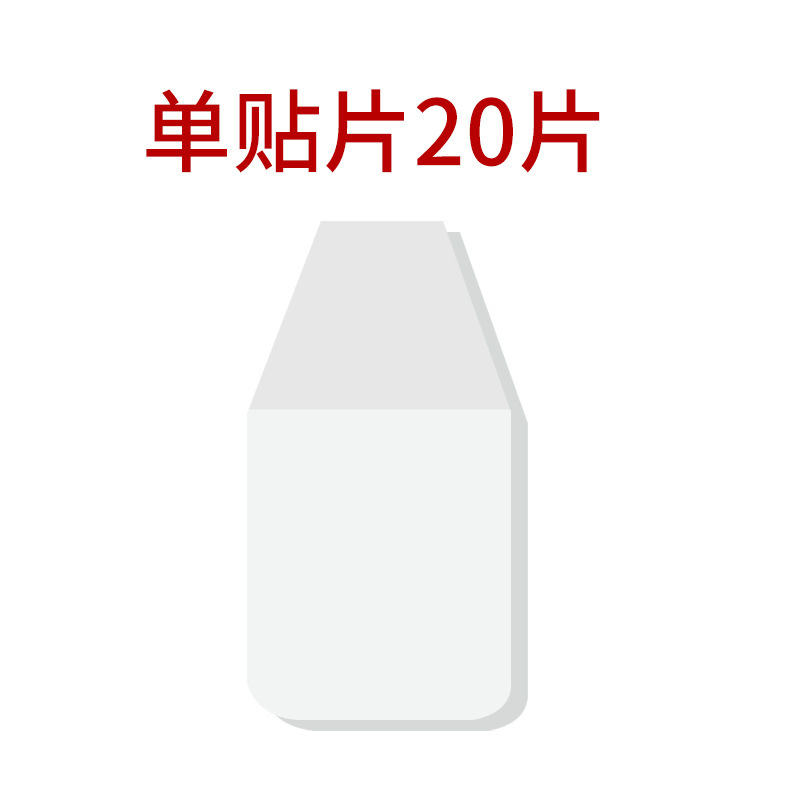 元の工場の顔は顔に貼ってしっかりとしています。|undefined