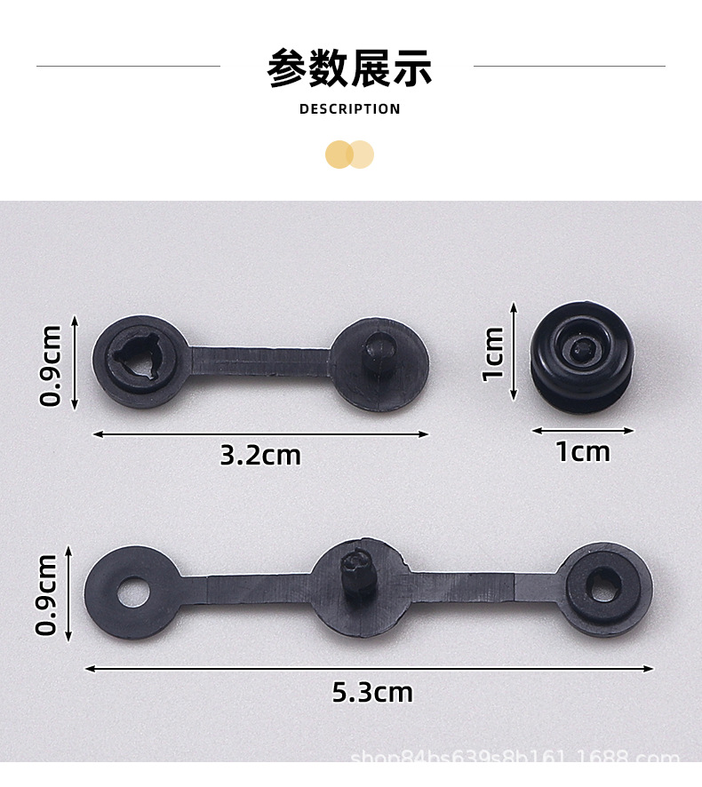详情页_05.png