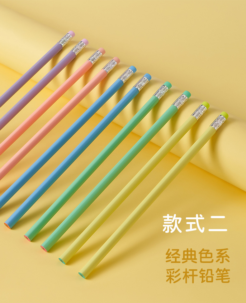 经典色系彩杆洞洞笔详情页_11