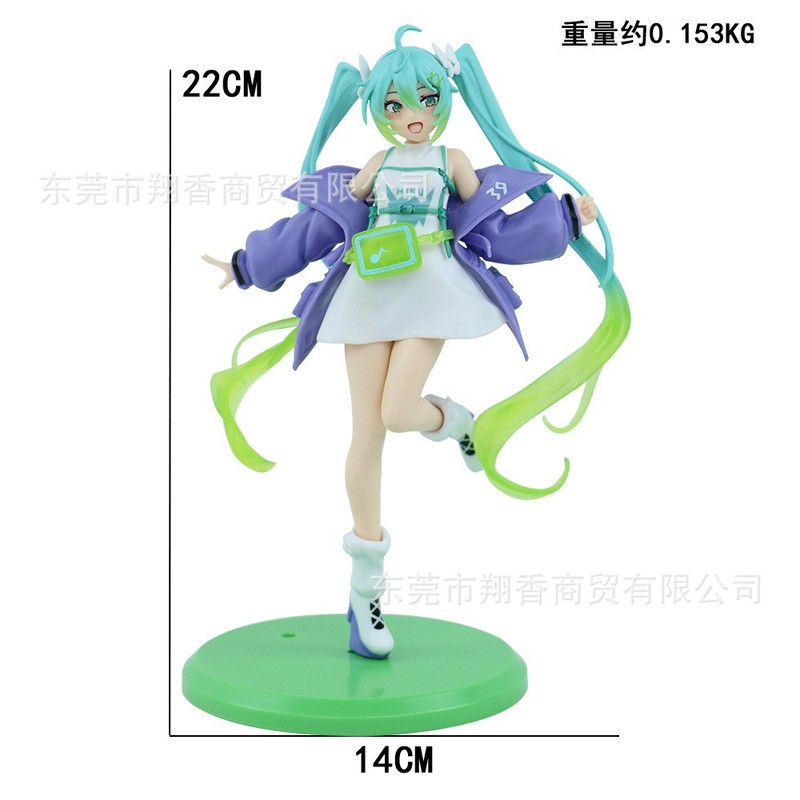 包邮灰姑娘初音手办睡美人长发洛天依公主水手服摆件批发代发|undefined