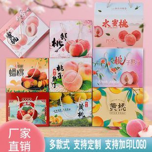 ���Ӱ��b�иߙn�S�ҶYƷ������ˮ����5 10���������ˮ���������l