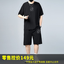 74663-������ĸG903-��-721��T-��-722�ӷʼӴ���������װ