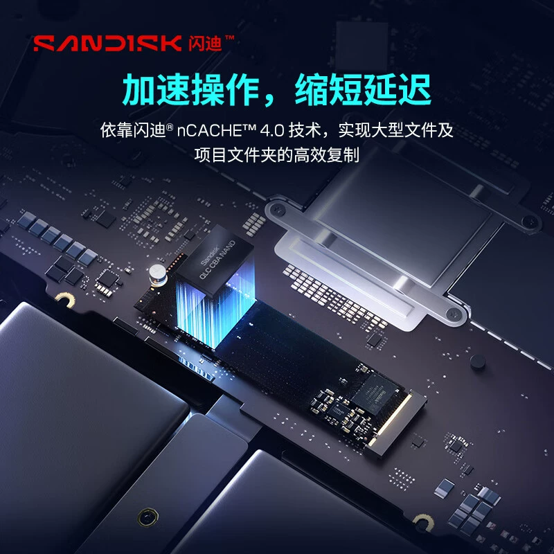 SSD M.2 AI PS5 3A