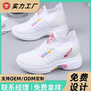 2025���ļ��¿�羳������ŮЬ���e�p���w������͸��W���\��ЬŮ