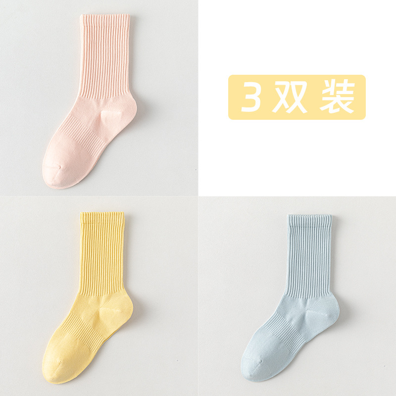 Calcetines de algodón de color sólido, calcetines de algodón resistentes a la bola, sin costuras, calcetines de embalaje independientes.