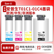 �m�Ð�����WF-C529R/WF-C529RDTW/WF-C579RDTWF/WF-C579Rī���W��