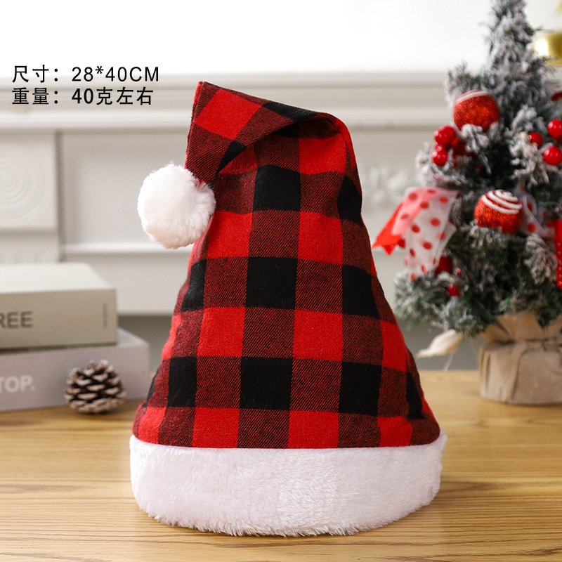 극세사 체크 크리스마스 모자 - 레드 & 블랙 체크