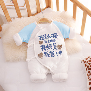 �����냺�·��ﶬ���b�B�w�A���¹��³��������Ӻ��޷��⴩�ɐ�