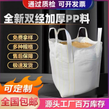 1t2t�����������b�����I����̫�մ�ɰʯ�������Ͼ�������ӡ������