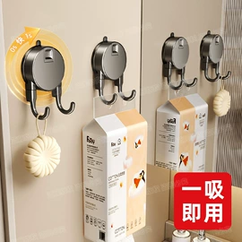 衣钩/挂钩;厨房置物架;卫浴挂件套件