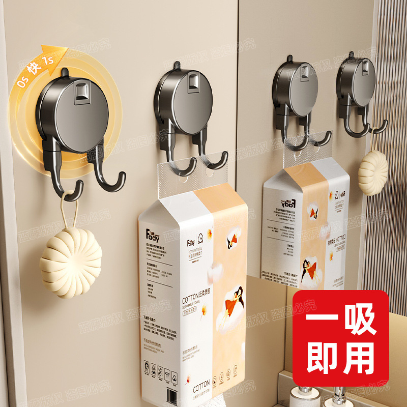 Suction cup non-perforated double-head hook household door clothes hook bathroom kitchen strong load-bearing sticky hook adhesive