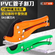 PVC���ӿ��ٸ�����й�������ˮ�ܼ��� PPR�и����๦��