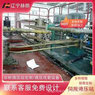 �ߠtҺ��ϵ�y �D���CҺ��ϵ�y �Ҹ�ʽҺ��ϵ�y ����̨Һ��ϵ�y