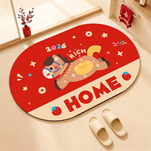 �R�����X2026�R��t�T�|�¿�Ӻ��l���gԡ���T����ˮ�؉|�_�|���l