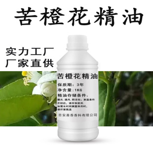 ��Ȼ�������Ȼֲ����������l��؛�S��С����޹ԭ�����lԴ�^���S