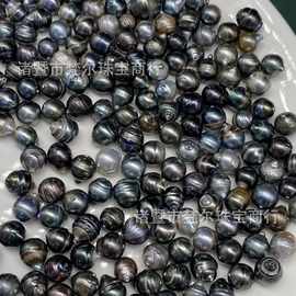 海水珍珠巴洛克大溪地螺纹裸珠颗粒批发全孔DIY手链项链厂家直销