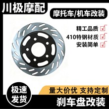 ͨ��Ħ��܇�x܇Ƭ���b����w��3/4/5��x܇�P���x�P����x�P