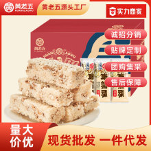 �S����������ɢ�b���y���c�Ĵ��خa�׻���ͯ�����e��ʳ�������l