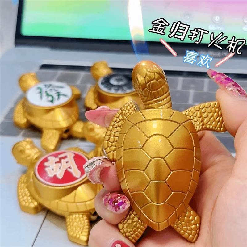 Zhao Caijin Bao tortuga de oro infláble llama abierta encendedor creativo tortuga de oro pequeña tortuga de metal para enviar novio encendedor image 2