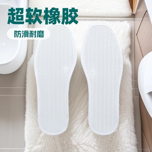 �v��C01ע�ܰ׵�  һ�w����  �ֹ��p��ЬЬ��  ���m����NЬ��