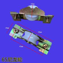 65��ʽ�X�Ͻ��T����݆���������T�»�݆���T���~�S�л�݆�T�����