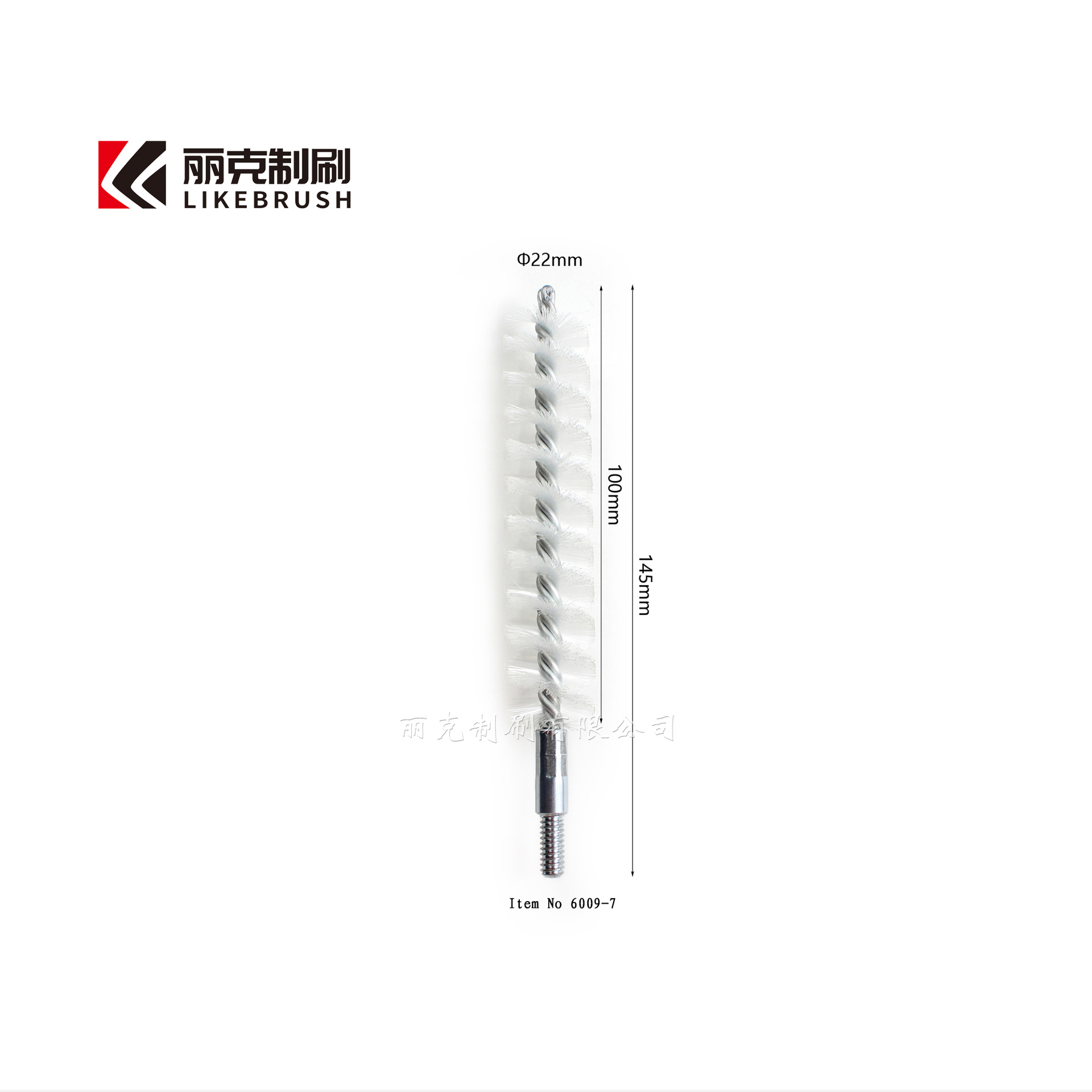 ��ҵ���ܵ����ˢ ͨ��ˢ ����˿����ȥë�� �յ���������ϴˢ