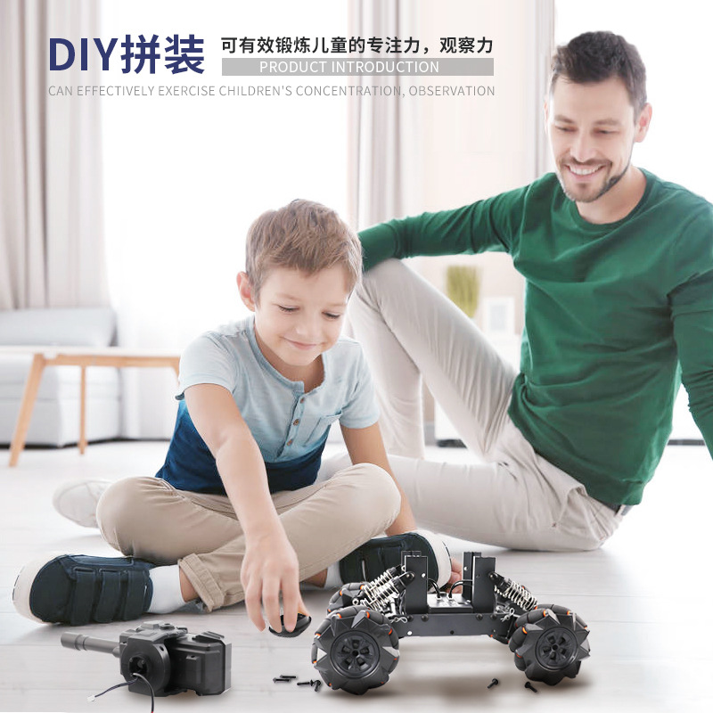 合金遥控车批发儿童电动越野玩具车拼装水弹炮机甲坦克编程四驱