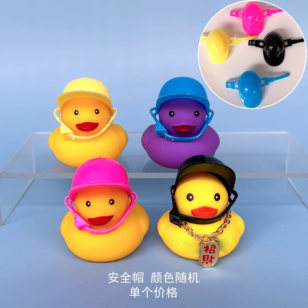 B.Duck, украшение для игры в воде с бантом, лимонный молочный чай, подарок на день рождения