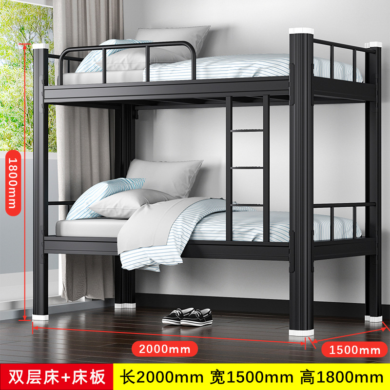 Cama de dos pisos superior e inferior piso de hierro forjado piso de alumno marco de acero cama baja cama de doble personal cama de marco de hierro dormitorio cama de hierro dos pisos