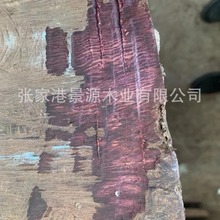 ������ ِ���S̴���淽��ľ�� �Ϻ����m��춹�ˇƷ��̌�ľ�Ҿ�