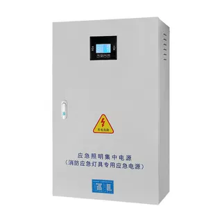 EPS 应急 电源 LYS/B/250KW 单相 三相 供电