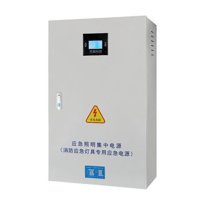 UPS 电源 APC SU2200RMXLI3U 不间断 在线式