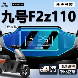 9̖F2z110xĤ늄܇oĤxPNĤƿ܇b