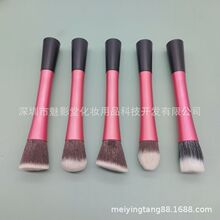 �S�ҬF؛rtͬ��С�U�����yˢ��ɢ���۷۶��yˢ��߹�ˢ��֧�b