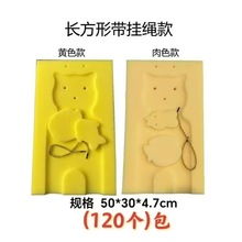 ����ԭɫ�냺ϴ�躣�d�|�����K����ԡ��ԡ�ܾW��ͨ�ÿ�ʽ���Ë�ͯ