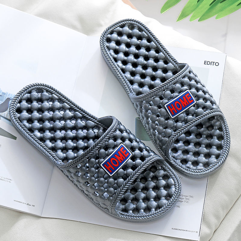 회색 [PVC 누출 홈]]