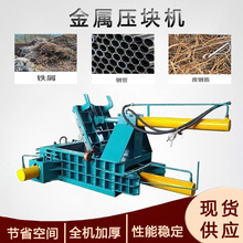 ����F����K�C��ʽ�U䓏U�X���K���͙C�����p���ω��K�C