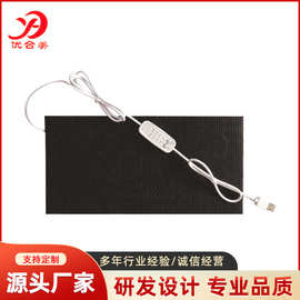 四档USB爬虫加热垫草龟蜥蜴电加热布5v仓鼠保暖垫跨境可调温